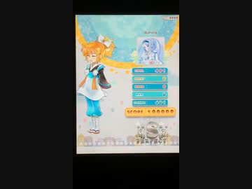 【ポップンリズミン】 illumina EX S