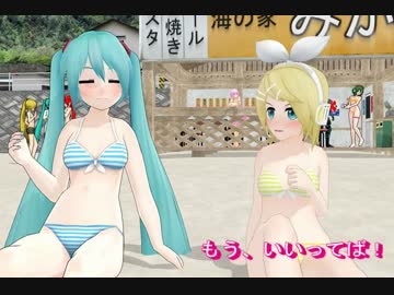 【MMD】しゃざい劇場6話　らぶさんの夏ロマンス