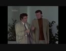 COLUMBO 16-3