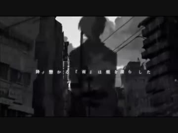 『世界寿命と最後の一日』歌ってみた【ひとみネコ】