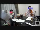 【たま】さよなら人類【合奏してみた】