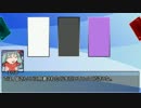 【第３回コラボ企画】遊戯王でゅえるわ～くす　その３