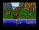 【実況】生まれて初めてFF6やるよ【ダニ】vol.7