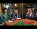 江上剛～カツヤマサヒコSHOW