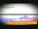 Class::EXSPHERE_NOSURGE; 【みとせのりこ】