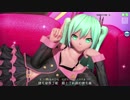 [中文字幕]【PDA-FT】Sweet Devil【PV／720p】【初音ミク_ハニーウィップ】
