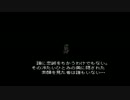 【実況】生まれて初めてFF6やるよ【毛】vol.8