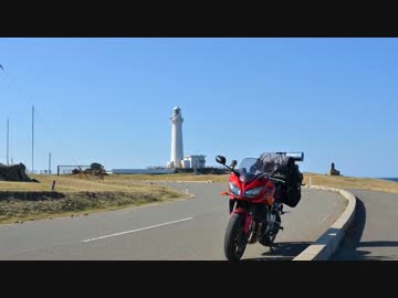 FAZER旅!! -Road to 東北- 第7話：青森　尻屋崎・薬研編