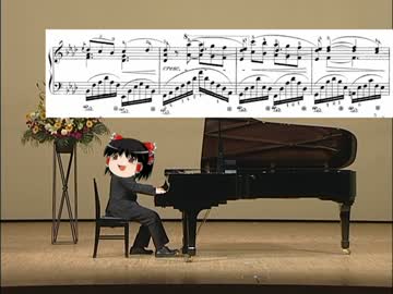 ショパン 「バラード 第3番」  弾きました