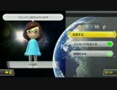 【実況】マリオカート8 稲野ちゃん主催フレンド戦 【とりっぴぃ視点】