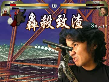 【MUGEN】水没＆逆流withとっつき娘 mission115【プレイヤー操作】
