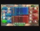StarDust　vs　神ボ部　１戦目