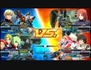 【EXVSFB】 解き放たれし禁忌　SeasonⅣ 048