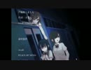 【実況】「死舞草 ～SHIMAIGUSA～」初見プレイ　part11【ホラー】