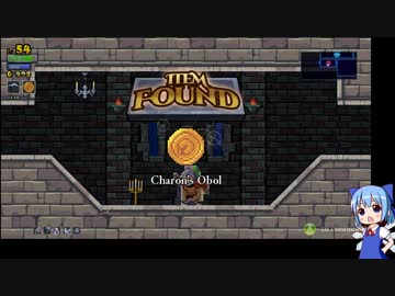 毎回変わる不思議な城Rogue Legacyをプレイ part12