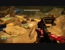 【実況動画？】Destiny　ストライクお試し　【PS4】
