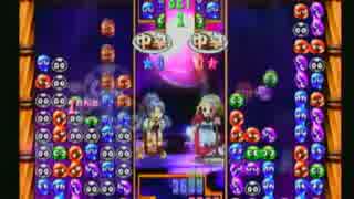 第2回初代ぷよ関東オフ（8）
