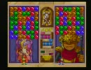第2回初代ぷよ関東オフ（9）
