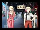 ショタ境地開発のため　DEAR My SUN!!〜ムスコ★育成★狂騒曲〜実況part32