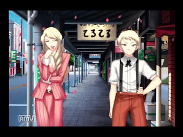 ショタ境地開発のため　DEAR My SUN!!〜ムスコ★育成★狂騒曲〜実況part32
