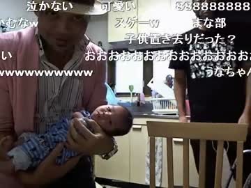 暗黒放送 まな部① 横山緑 ウナちゃんマン しけきのこ 三人旅 放送 (24完)