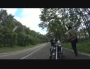 '14 我々夫婦の北海道 Ⅱ