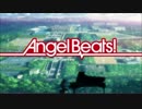 【IA】 My Soul, Your Beats!【Liaカバー曲】