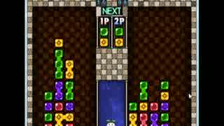 第2回初代ぷよ関東オフ（11）