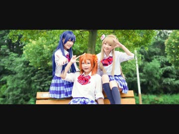 【千本ルル×うさぎ×ゆきな】ススメ→トゥモロウ　踊ってみた