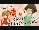 【SW2.0】876プロのRPは死滅しました 07-1