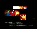 【実況】アルル漫遊記を初見プレイしてみたよ【その壱】
