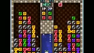 第2回初代ぷよ関東オフ（12）