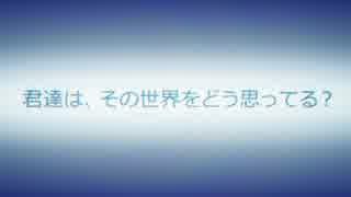 【人生は】Kuso game【替え歌ってみたくと】【秋替祭】