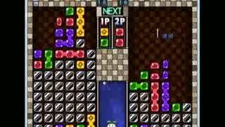 第2回初代ぷよ関東オフ（13）