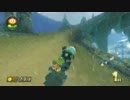 【マリオカート8】毎日Wi-Fi対戦Lap130【プレイ動画】