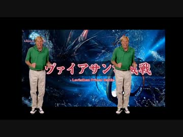 【FF14】緑シャツおじさん リヴァ練習中