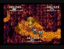 ドラゴンズホール目指して聖剣伝説３を実況プレイ　part３１