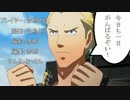 【影完二】暴走コンボpart3【シャドウ完二】