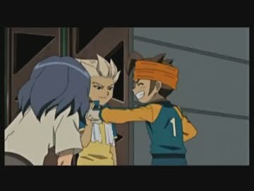 豪炎寺と円堂まとめ【その1】 - ニコニコ動画