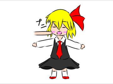 ルーミアをぷにぷにするだけ