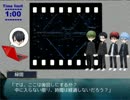 【黒バスTRPG】毒入りスープVol.2