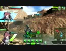 StarDust vs 神ボ部　1戦目(偵察支視点)