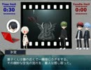 【黒バスTRPG】毒入りスープVol.４
