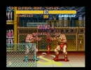 SFCストリートファイターⅡターボをバグらせてみたイルフェス2014