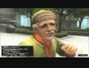 【マーピィのFFXI実況】～ヴァナニーする日々～【その 24】