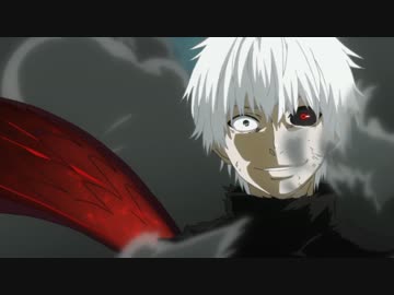 【MAD】東京喰種-Still Waiting-