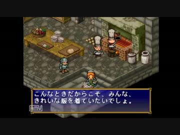ポポロクロイス物語実況part43 かけあしの泉へ ニコニコ動画
