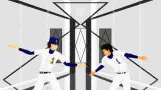 【MMD】御幸と倉持でSpringShower【ダイヤのA】