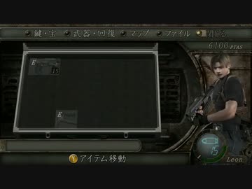 バイオ4Pro　リロード売却改造ナイフハーブロケラン禁止縛りプレイ part20