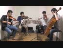 【弦楽四重奏】FF5 決戦〜ラストバトル